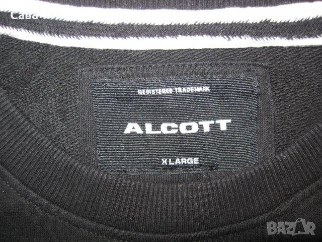 Ватирана блуза ALCOTT  мъжка,Л-ХЛ