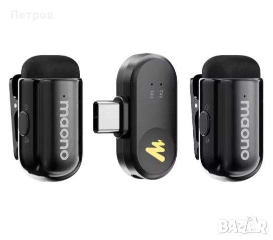 Безжичен микрофон с AI шумопотискане - USB-C порт, чисто нов, снимка 9 - Микрофони - 52810878