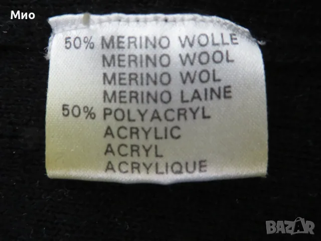 Merino Blend, дълга вълнена пола, М, снимка 3 - Поли - 56458475