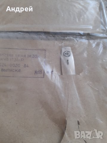 Стара лопатка за сервиране #4, снимка 5 - Други ценни предмети - 32042023