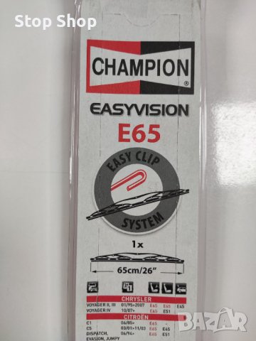 Перо на чистачка CHAMPION E65/B01  , снимка 5 - Аксесоари и консумативи - 37309498