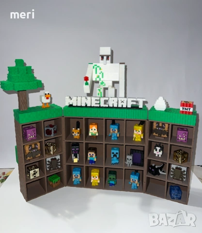 Майнкрафт кутии за играчки , снимка 11 - Играчки за стая - 54365945