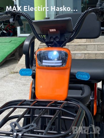 Електрическа триместна триколка MaxMotors X1 1500W Orange, снимка 4 - Мотоциклети и мототехника - 36921658