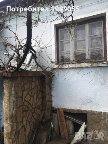 Къща с двор и промишлена сграда в гр Перник кв.Караманица, снимка 7 - Къщи - 53859725