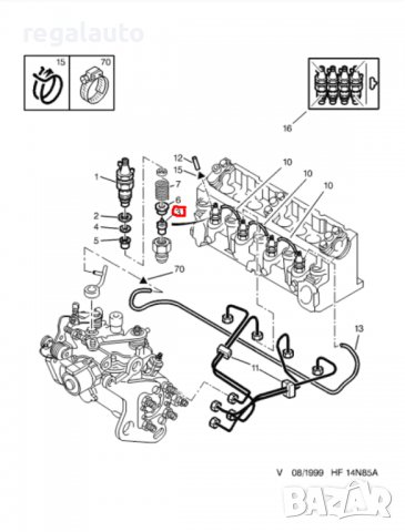 198481,9613454680,разпръсквач за дюза гориво PEUGEOT 306 Diesel, снимка 3 - Части - 36891572