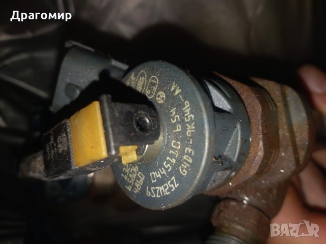 Дюзи Bosch 0445110654 за Land Rover Discovery / Range Rover Evoque и Jaguar F-pace / XE / XF 2.0 D, снимка 3 - Части - 30592744
