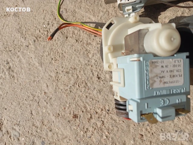 Съдомиялна Електролукс ESF 4150, снимка 4 - Съдомиялни - 51058882