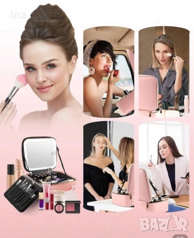 Козметична чантичка с лед огледало три цвята, снимка 6 - Декоративна козметика - 52872386