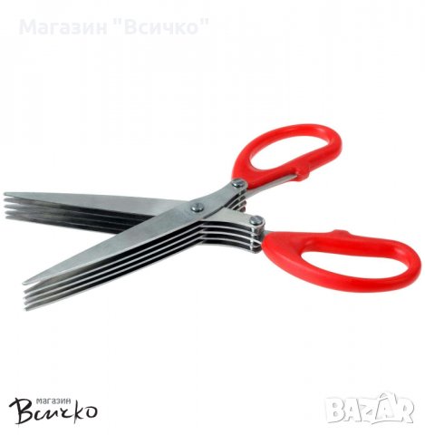 Многофункционални ножици за билки и зеленчуци - 5 остриета от неръждаема стомана - 19 см, снимка 4 - Аксесоари за кухня - 38483550