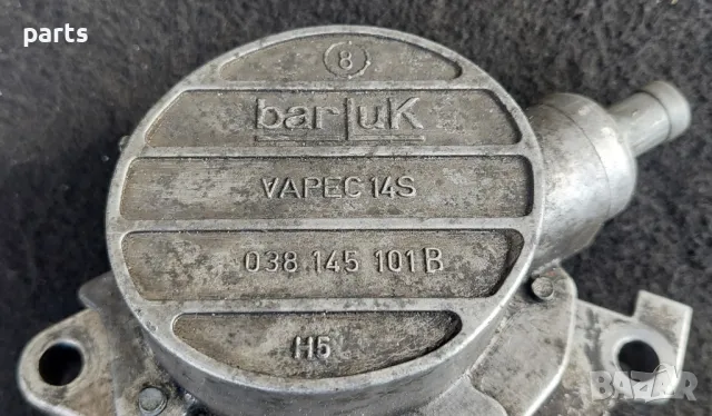 Вакуум Помпа 1.9TDI VW Голф 4
- Ауди A3 8L
(2) - 038145101B - R038145229, снимка 3 - Части - 50172547