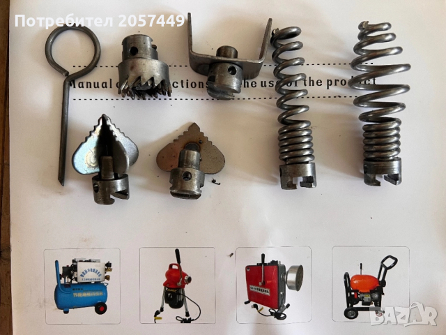 Машини за отпушване на канали, снимка 11 - Други машини и части - 52685555