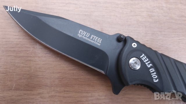 Сгъваем нож Cold Steel F17, снимка 15 - Ножове - 20004052