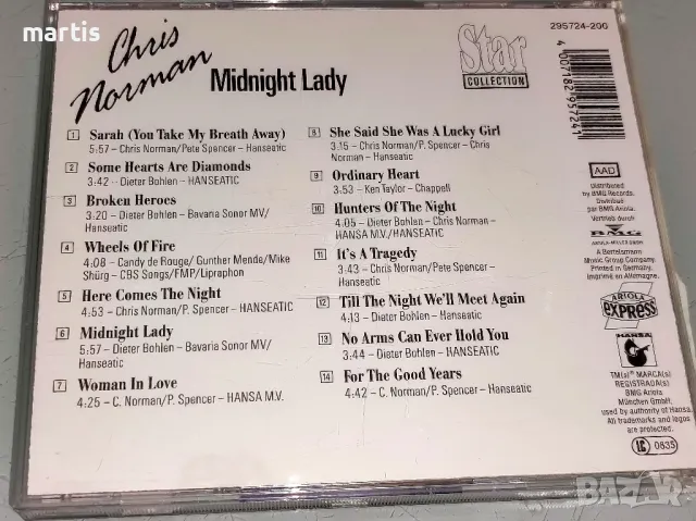 Chris Norman CD, снимка 2 - CD дискове - 49315886