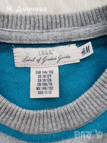 Пуловер H&M 10-12 години , снимка 7 - Детски пуловери и жилетки - 33934385