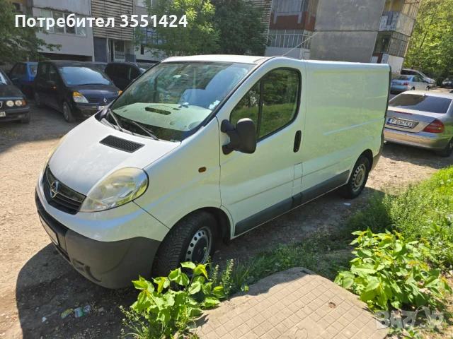 Транспортни услуги , снимка 1