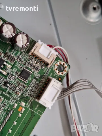 подсветка от дисплей HKM270FB02 от Монитор ,MSI модел G274QPF E2, снимка 2 - Части и Платки - 49644463