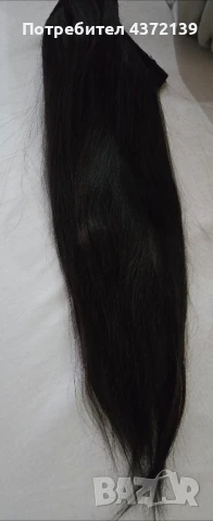 Естествена коса  55 см , 180 гр, снимка 1