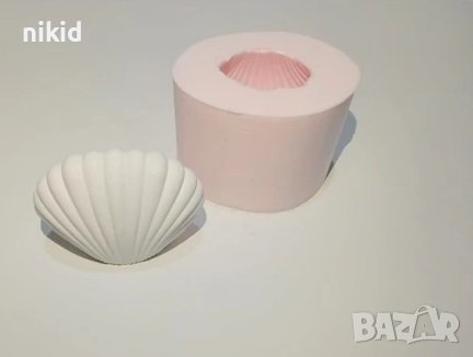 3D Затворена мида 2 размера силиконов молд форма калъп фондан свещ гипс сапун, снимка 1 - Форми - 37022620