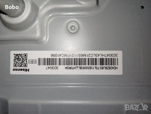 Main board RSAG7.820.11592/ROH, снимка 4 - Части и Платки - 48251890