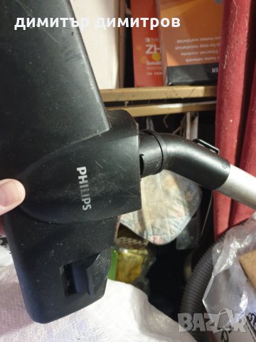 Philips Power Active-Прахосмукачка с торба  , 2000W, пастилено червена, снимка 8 - Прахосмукачки - 32518582