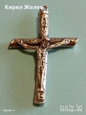Винтидж сребърен кръст Разпятие на Исус Христос ювелирна изработка 27563, снимка 6 - Колиета, медальони, синджири - 52918669