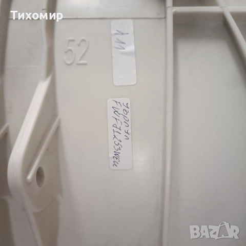 Нови казани за перални , снимка 4 - Перални - 52759998