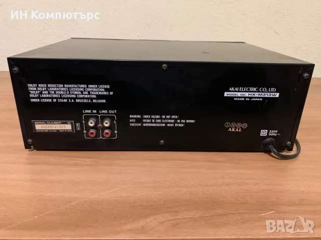 Продава двукасетъчен дек Akai HX-M313W, снимка 4 - Декове - 49120227