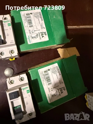Термомагнитна моторна защита,дефектотокова защита Schneider, снимка 2 - Ключове, контакти, щепсели - 52582150