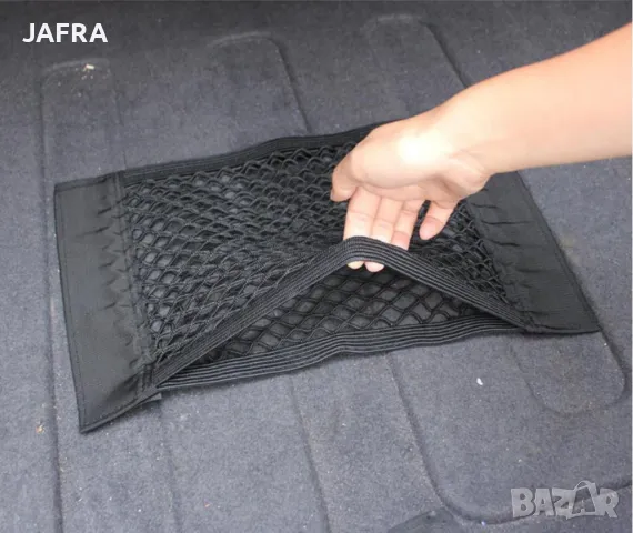 Органайзер за Багажник на Автомобил, Водоустойчив 600D Плат, снимка 7 - Аксесоари и консумативи - 48646319