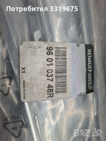 Декоративни лайстни за Рено Меган 4/ Renault Megane 4, снимка 3 - Аксесоари и консумативи - 36601745