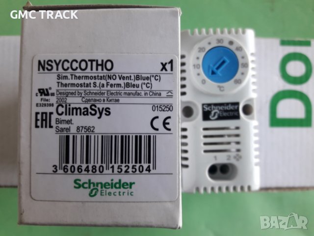 Терморегулатор Шнайдер NSYCCOTHO и NSYCCOTHD, снимка 2 - Други машини и части - 37762681