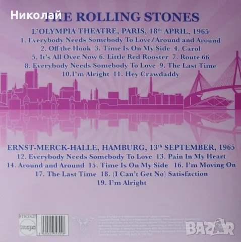 The Rolling Stones – Another Time Another Place

, снимка 8 - CD дискове - 48898371