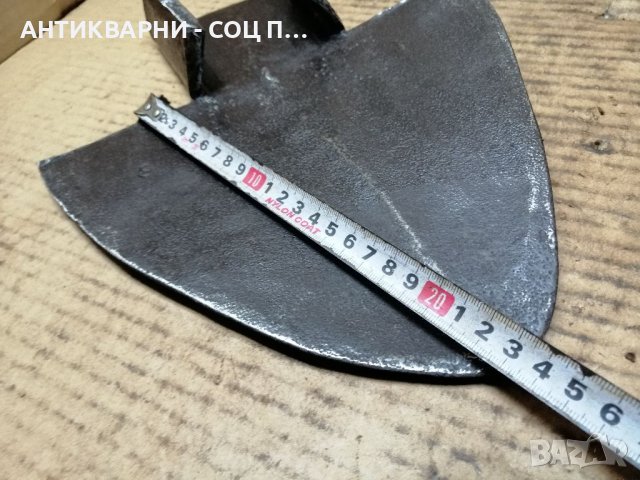 Стар Кован Палежник За Дървен Плуг, Рало / 2,5 кг. , снимка 7 - Антикварни и старинни предмети - 39566736
