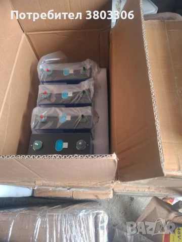 ФОТОВОЛТРИЧНА система за дома, снимка 7 - Друга електроника - 51020254