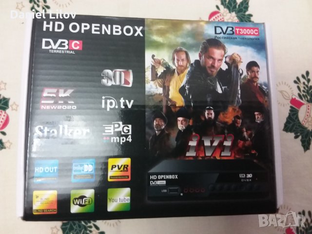 TV  приемник, снимка 5 - Приемници и антени - 31281566