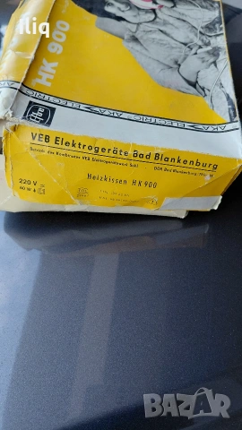 електрическа възглавница. , снимка 6 - Други стоки за дома - 53990308