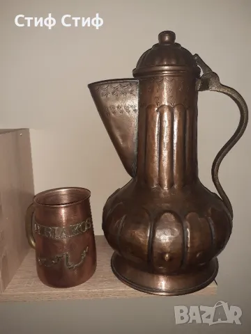 Стара медна кана ибрик