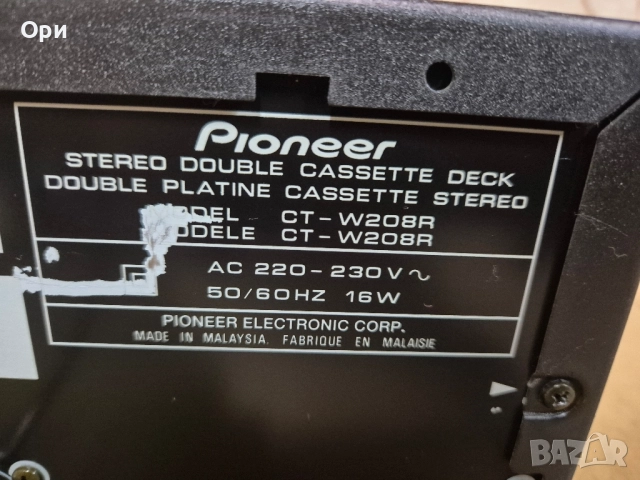 Двукасетъчен Дек Pioneer CT-W208R(auto reverse), снимка 7 - Декове - 52111223