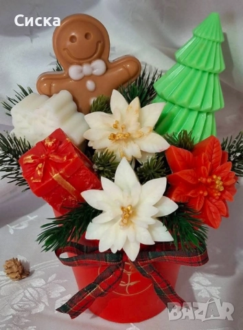  Коледни букети със седем броя ръчно направени ароматни глицеринови сапуни с добавен коледен аромат
