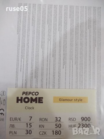 Часовник "Gold * SKU 33718901" настолен нов, снимка 2 - Други - 40256622