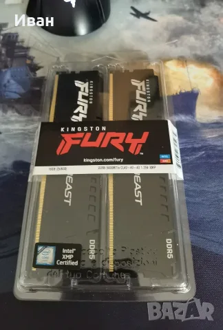 Памет 2x8GB DDR5 5600 Kingston FURY Beast 