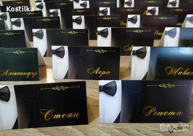 Тейбъл картички за абитуриентски бал "Смокинг" - черно, снимка 4 - Декорация - 54365729