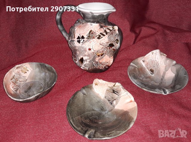 Керамичен комплект: кана, чинийка и два пепелника, снимка 1 - Декорация за дома - 38914421