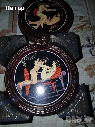 Гръцки поставки за кафе чай,колекционерски кама сутра., снимка 6 - Антикварни и старинни предмети - 54069600