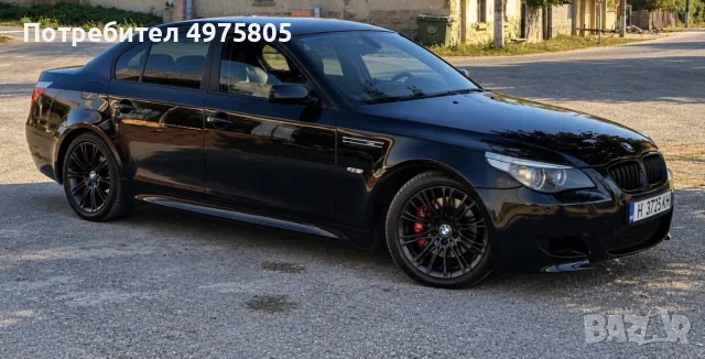  BMW 530XD M-Packet, снимка 2 - Автомобили и джипове - 56451666