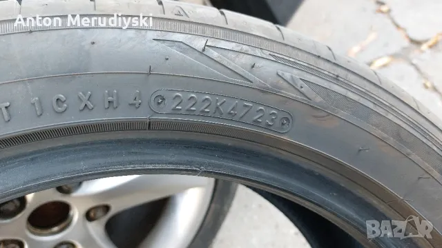 Летни гуми Toyo Tires 205/50/17 DOT23, снимка 5 - Гуми и джанти - 47946167