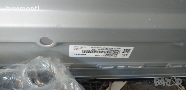 лед диоди от дисплей CY-NN055HGLV6H