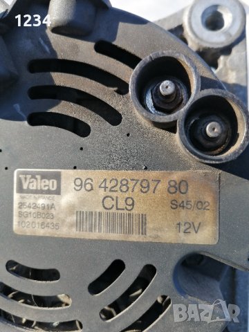Алтернатор Valeo за Пежо 307 1.6 бензин , снимка 5 - Части - 44269439