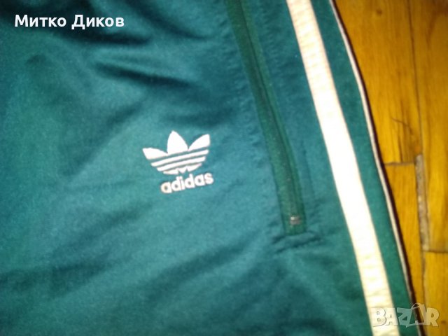 Адидас маркови къси шорти зелени два джоба с цип размер ХХЛ реален, снимка 2 - Спортна екипировка - 37728718