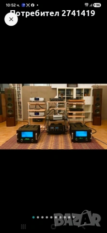 McIntosh MC1201 Power Amplifier - 2 Monos 